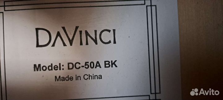 Классическая гитара 3 4