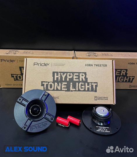 Акустика Pride Hyper Tone Light твитер