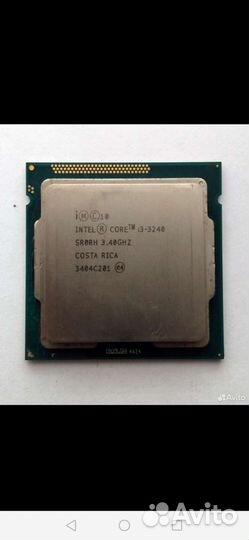 Процессор 1155