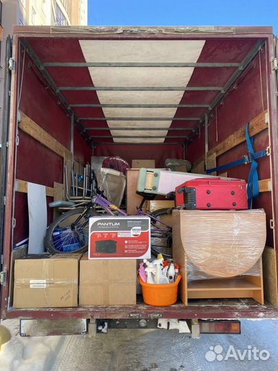 Грузоперевозки переезды заказать газель