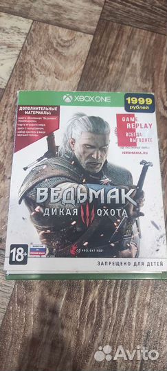 Ведьмак 3 xbox one