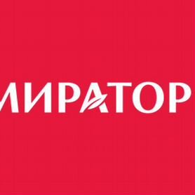 Тракторист/механизатор/комбайнер