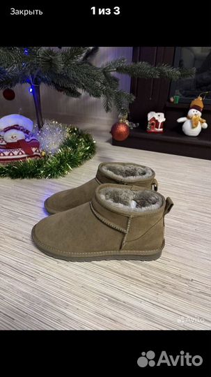 Угги Ugg женские