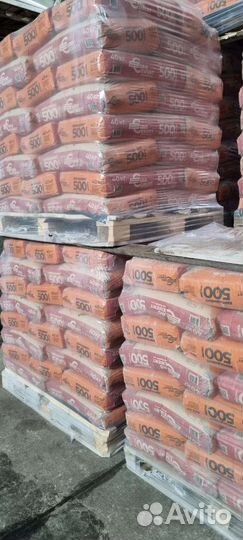 Цемент оптом