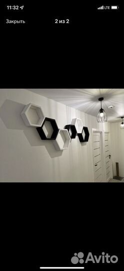 Полки настенные