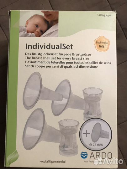 Молокоотсос электрический ardo