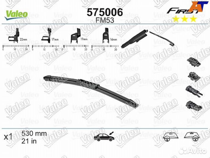 Щетка стеклоочистителя бескаркасная Multiconnectio