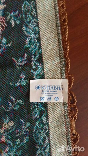 Салфетки новые