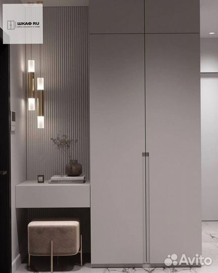 Шкаф с фрезеровкой