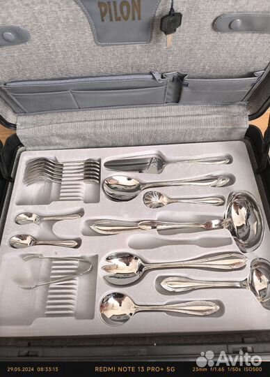 Цептер набор столовых приборов