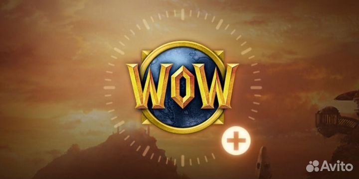 Тайм карта World of Warcraft 60 WoW RU/EU подписка