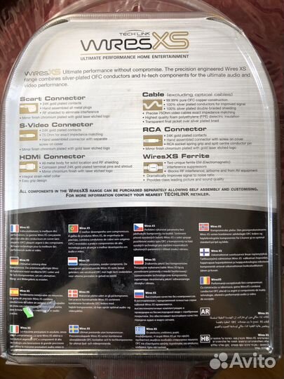 Межблочный кабель 3X RCA