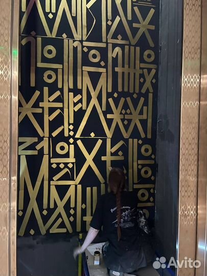 Граффити оформление, роспись стен, дизайн