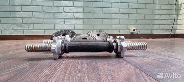 Гантели разборные 20 кг