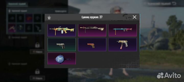 Профиль от пабга