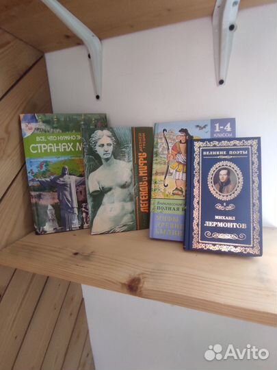 Книги для детей пакетом