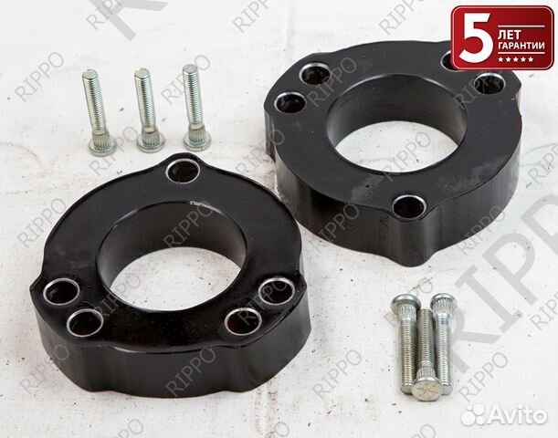 Проставки для увеличения клиренса 2-69