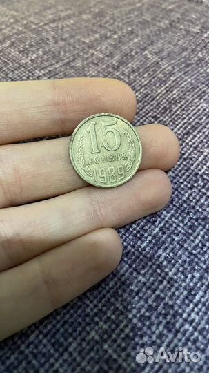 Колекционирование