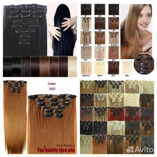 Накладные пряди на зажимах