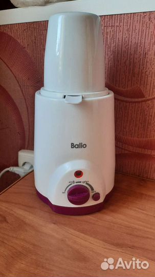 Подогреватель для бутылочек balio