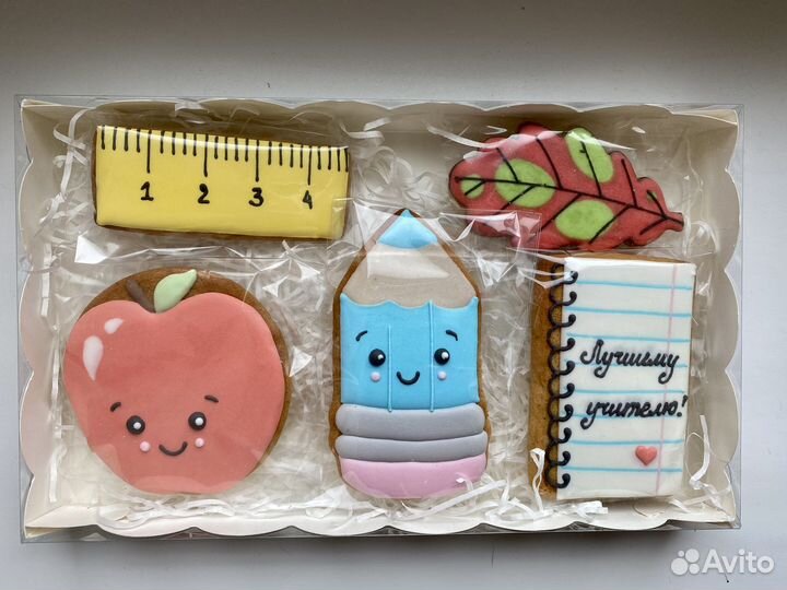 Пряники День учителя / пряники на заказ