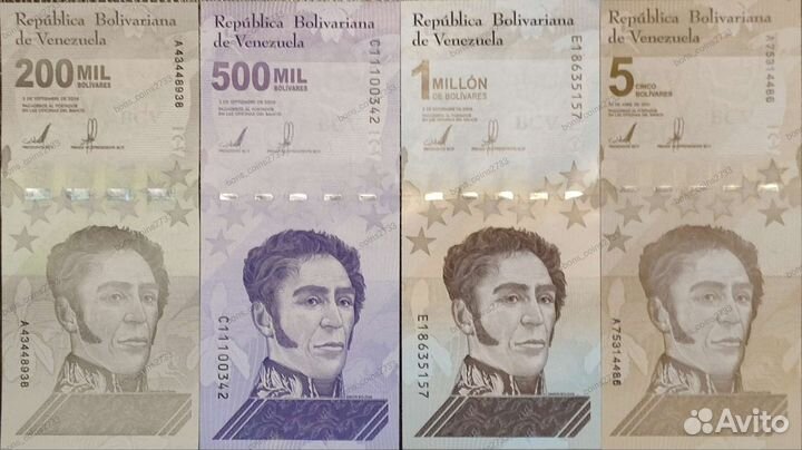 Венесуэла 21 банкнота UNC пресс