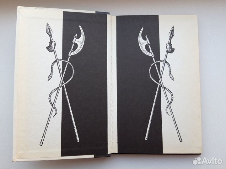 Книги. С. Либрович 