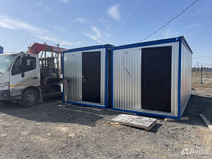 Аренда бытовки