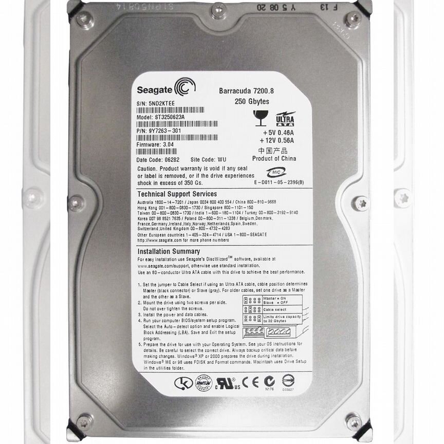 [ST3250623A] Жесткий Диск Seagate 250gb Ide 3.5" Hdd St3250623a