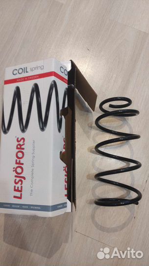 Пружина передняя