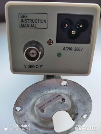 Камера видеонаблюдения