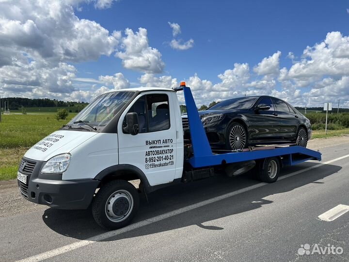 Эвакуатор 24/7