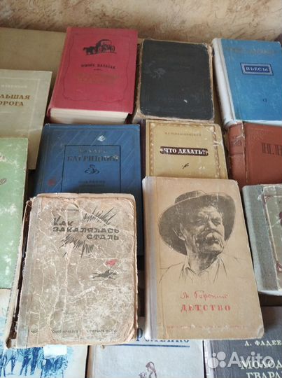 Книги 1930-40-50 годов