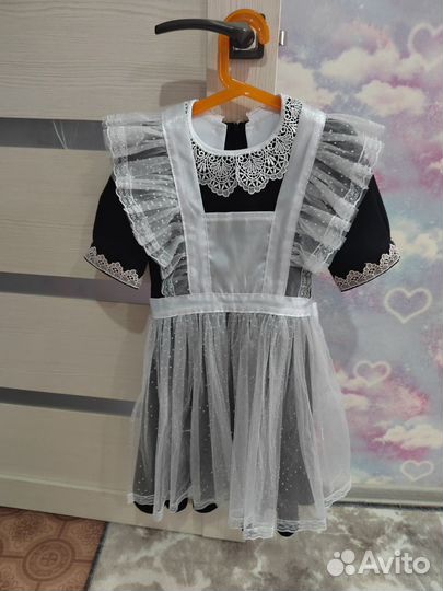 Школьная форма