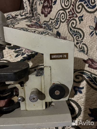 Микроскоп биолам-70