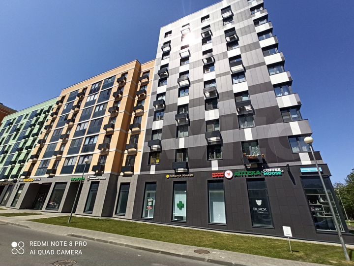 Свободного назначения, 293.9 м²