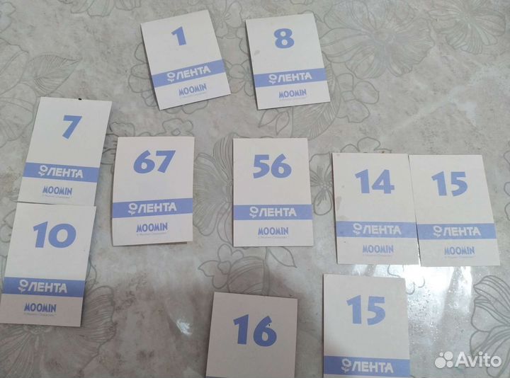 Наклейки Лента Муми
