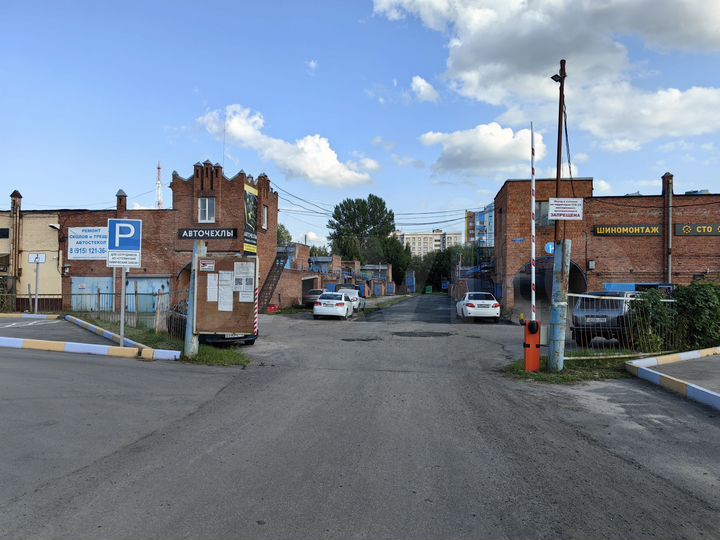 Гараж, 21 м²