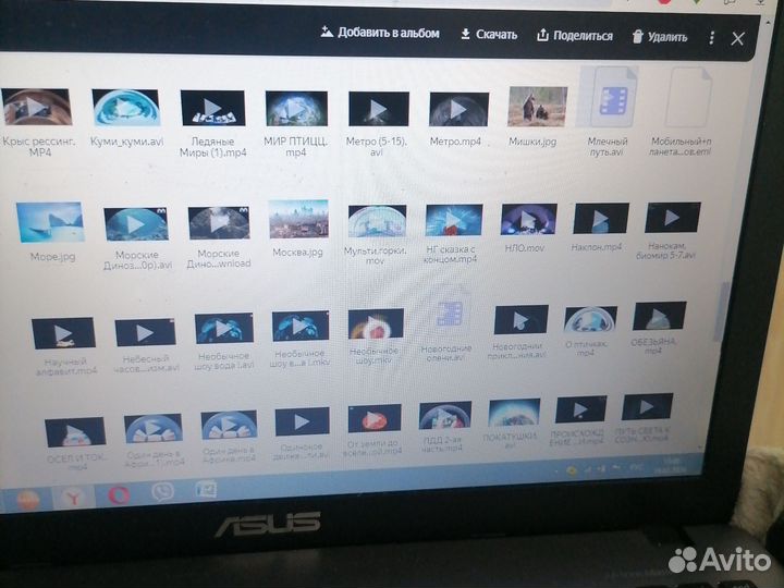 Фильмы для мобильного планетария