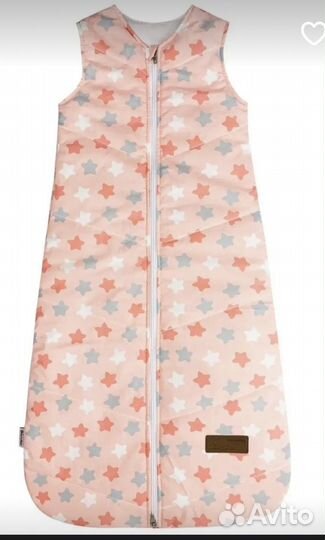 Спальный мешок для малыша