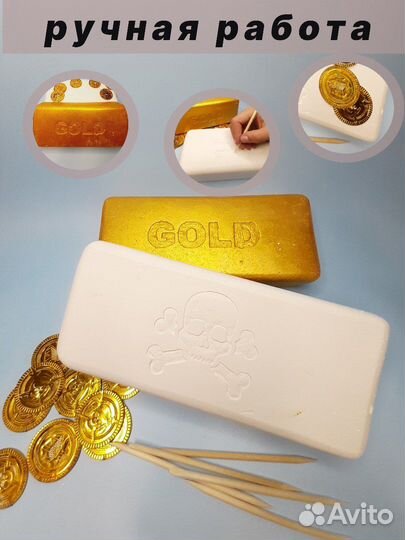 Раскопки настольная игра