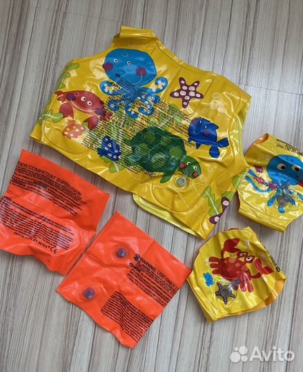 Жилет, нарукавники для плавания