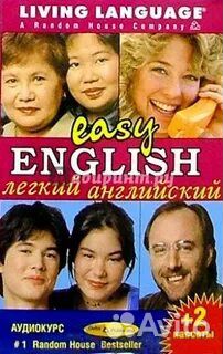 Пособия для школы разные