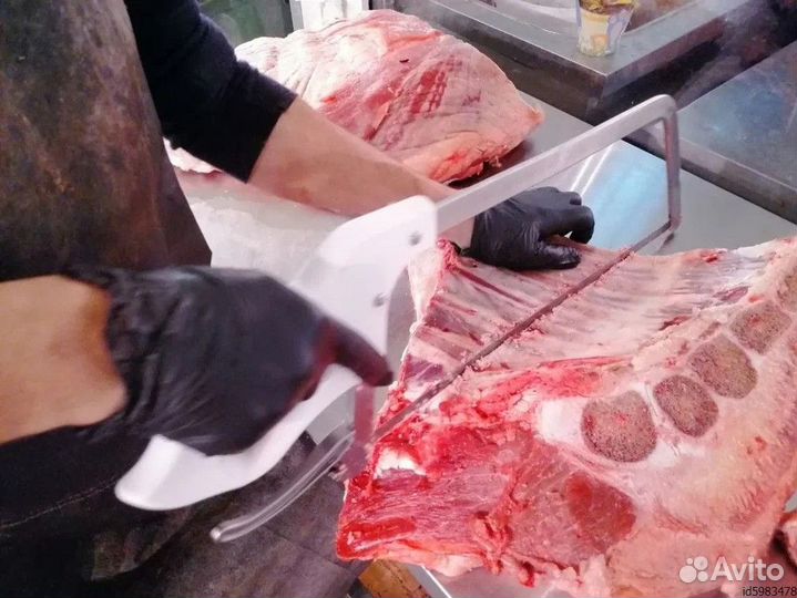 Говядина от производителя