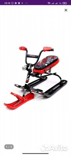 Детский снегокат