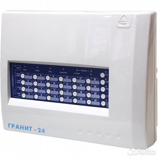 Сибирский арсенал Гранит-24(новый)
