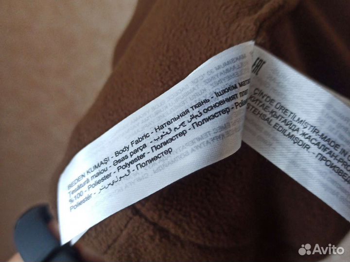 Шапка мишка 50-52 демисезон