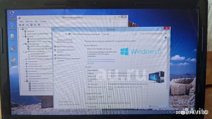 Ноутбук c i7 / HDD / Nvidia GeForce GT 640M