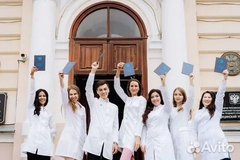 Образовательная Академия - Готовый бизнес