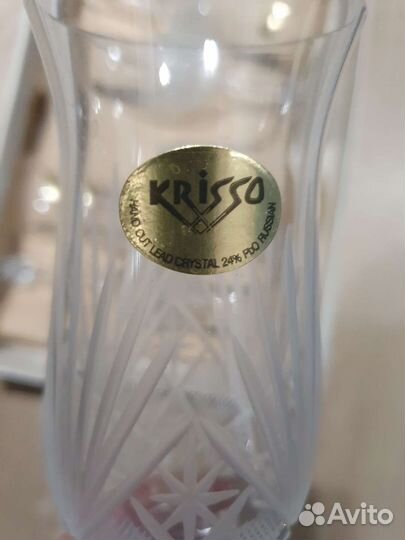 Фужеры хрустальные СССР